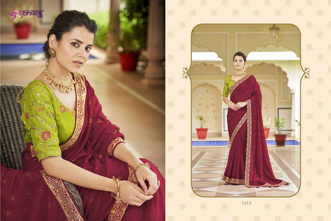 Kf Avsar 1 New Designer Fancy Festive Wear Embroidered Designer Saree Collection